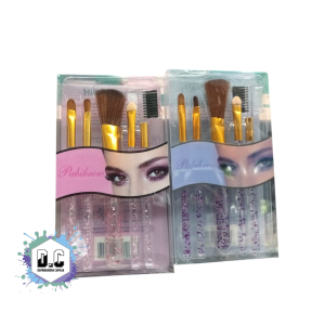 Brocha de maquillaje