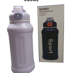 Botella Termica 620lt