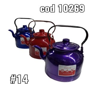 Pava Nº14 color D&E