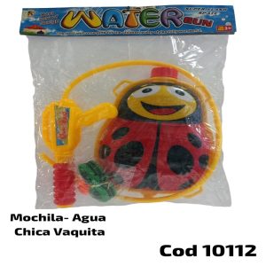 Mochila de agua tamaño chica Vaquita 5090