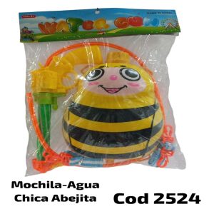 Mochila de agua tamaño chica Abejita 2190