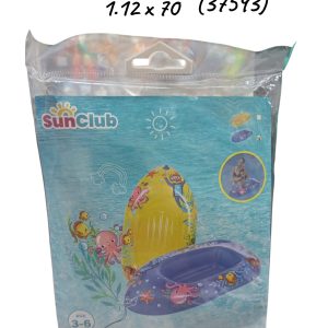 Inflable bote 1.12m x 70cm