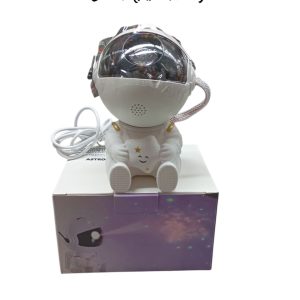 Proyector Astronauta Chico AF-1505