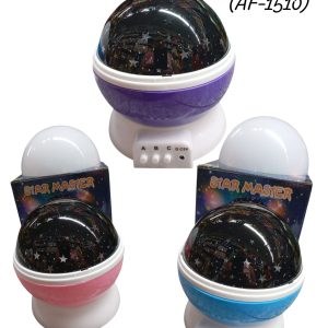 Proyector Gir Estrella AF-1510