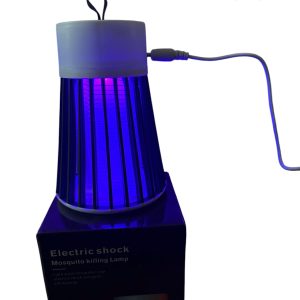 Lampara Mata Mosquito