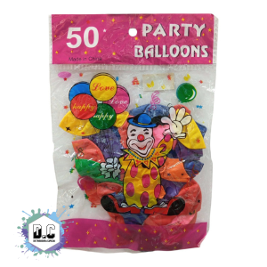 Globo Perlado